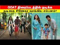 GOAT படத்தில் நடிகை சினேகாவுக்கு இவ்வள�