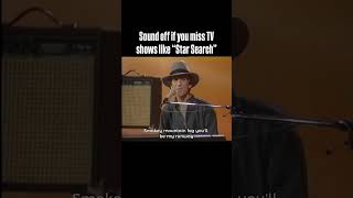 Sawyer Brown on Star Search | Who Remembers these days?!