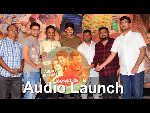 Aishwaryabhimasthu Movie Audio Launch