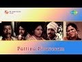 Pattina Pravesam Title Music