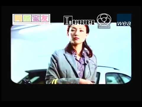 Video thumbnail for 醫生與我 (Doctor And Me)