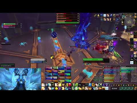 Prototype Pantheon Heroic holy priest