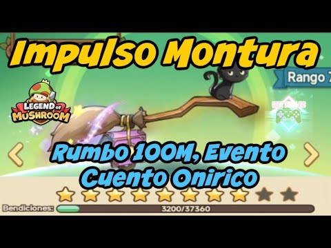 LOM Impulso Montura, Cuento Onirico, Rumbo 100M