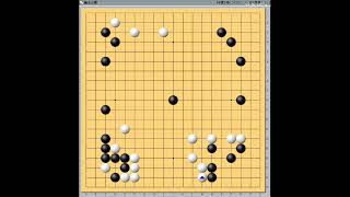 囲碁【5子局指導碁解説】