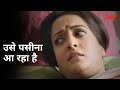 Use Paseena Aa Raha Hai Hello Raima Sen Priyanka Sarkar Joy Sengupta Pamela Bhutoria