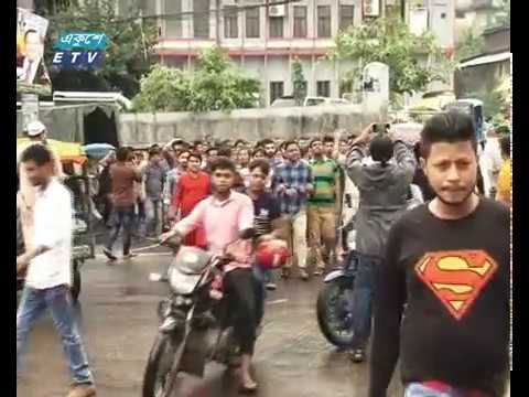 গ্রেনেড হামলার রায়ের দিন আওয়ামী লীগের দখলে চট্টগ্রামের রাজপথ
