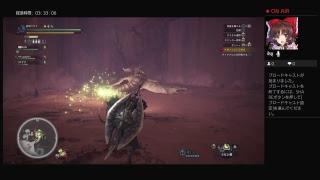 タクボンのモンハンワールド実況