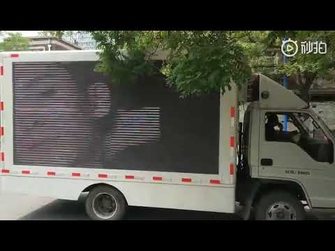 190710 ❤️ WinWinBar fan support for WINWIN  - July 10th, WayV fan meeting, Tianjin