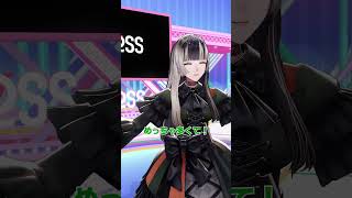 今なに聞いてますか？【儒烏風亭らでん】 #ReGLOSS #Vtuber #shorts #regloss_2ndalbum #nowplaying