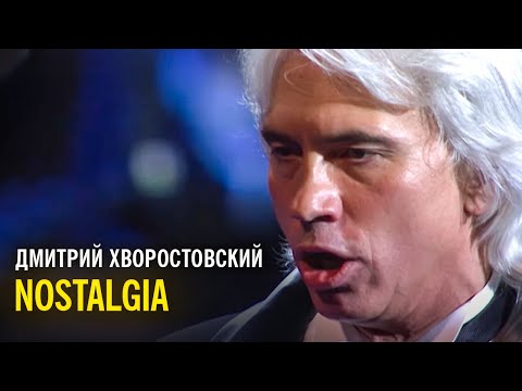 Дмитрий Хворостовский - Nostalgia