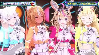 Flare, Fubuki, Watame & Polka Sing Homesick Pt.2&3 - ORANGENOISE SHORTCUT 【Flare 3DLIVE BDAY 2026】