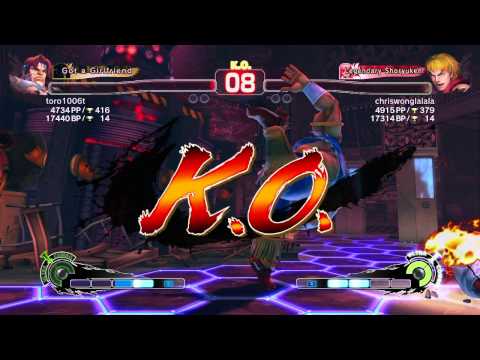 SSFIVAE:  T.Hawk (toro1006t) va. Ken (chriswonglalala)  HD