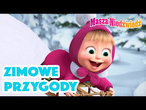 Masza i Niedźwiedź 🎇🎄 Zimowe przygody 🐰🐾 Kolekcja kreskówek 👱‍♀️ Masha and the Bear