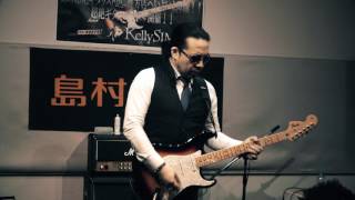 Trilogy~Evil Eye (Yngwie Malmsteen Cover) from 超絶ギターセミナー
