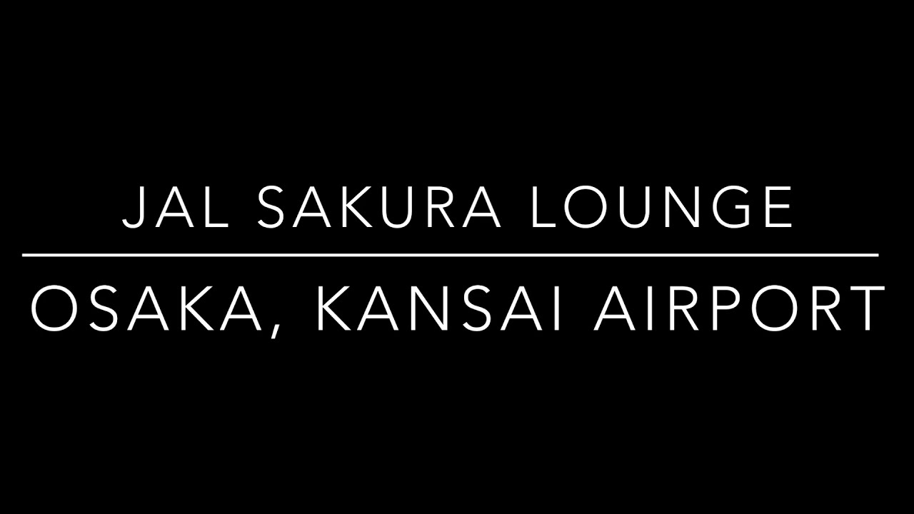 Japan Airlines JAL Sakura Lounge thumbnail