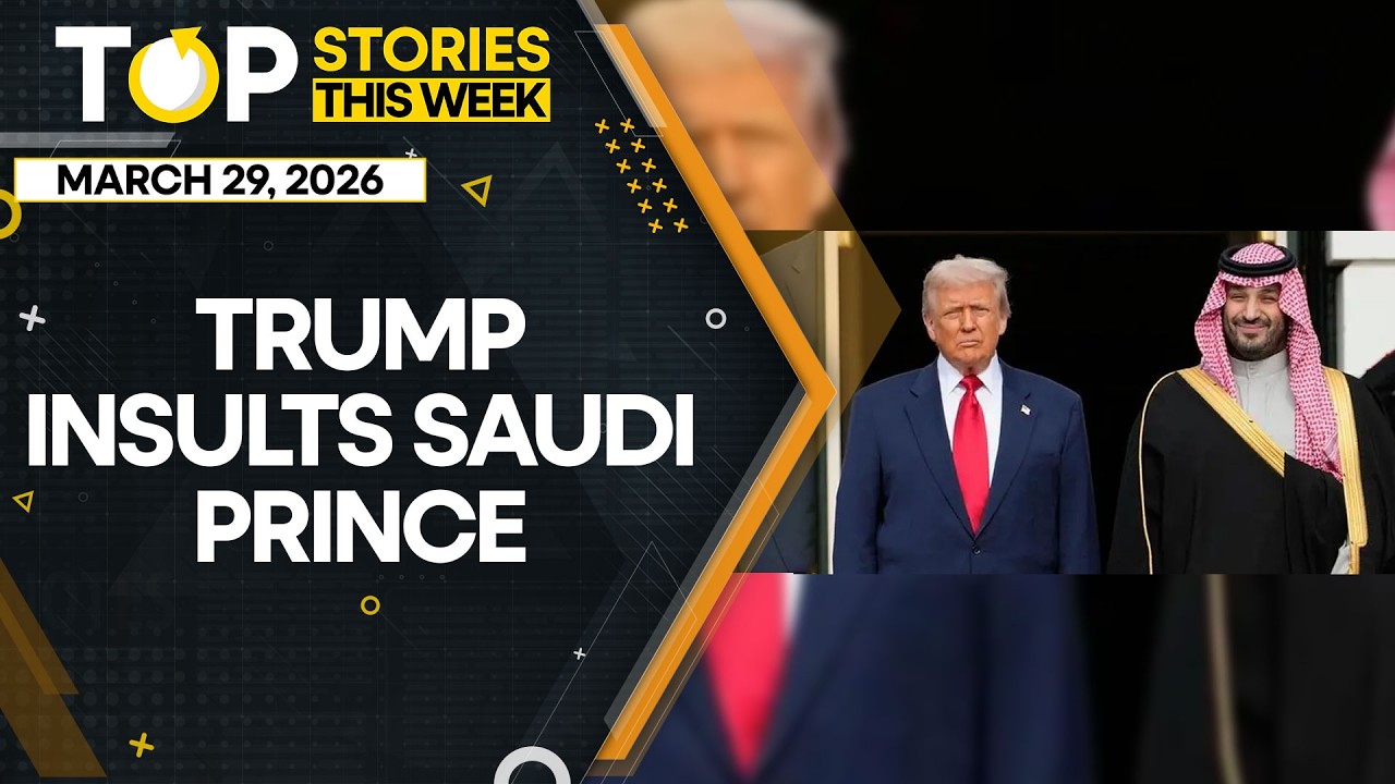 Riyadh: Trump’s Crude Remarks on Saudi Prince While Speaking at Saudi-US Investment Forum |Top Story
