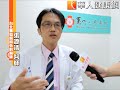 晚期Her2陽性乳癌　標靶化療效果佳