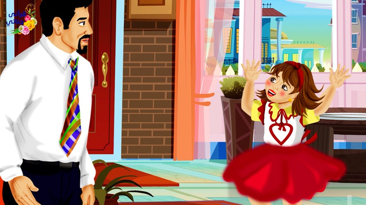 قصة عجيبة تزينت هذه الفتاة الصغيرة وخرجت أمام عائلتها ولما رآها والديها كانت الصدمة والدرس المهم