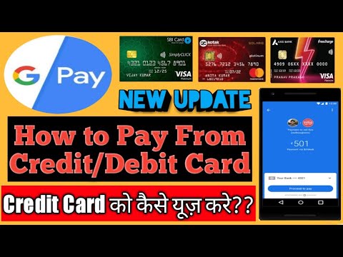 Google Pay Credit And Debit Card Add Payment Method | Google Pay Link Card | Google Pay Add Card |