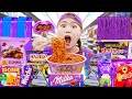 ASMR MUKBANG! Purple-colored food Dessert EATING by HIU 하이유