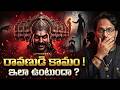How LUST Controlled Ravana S Mind In Ramayanam Lifeorama