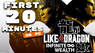 The First 20 Minutes Of Like A Dragon: Infinite Wealth