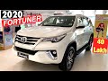 2020 Toyota FORTUNER BS6 | 7 Seater Real SUV | 4x2 Automatic Full Review, Features & OnRoad Price