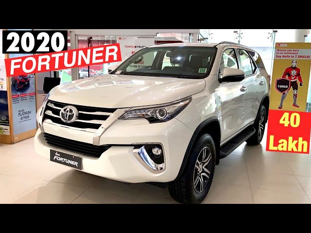 הגיית וידאו של Fortuner בשנת אנגלית