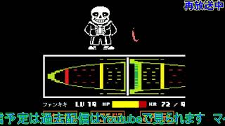 その他のゲーム、その1の (Part 1/175)