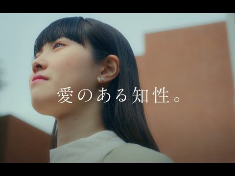 教育学科 宮城学院女子大学イメージムービー