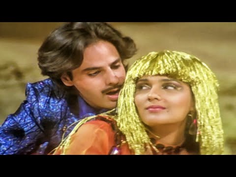 Deewana Deewana Main Tera Deewana HD | Rahul Roy,Anu Aggarwal | Kavita Krishnamurthy | Gajab Tamaasa