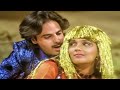 Deewana Deewana Main Tera Deewana HD Rahul Roy Anu Aggarwal Kavita Krishnamurthy Gajab Tamaasa