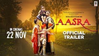 AASRA (Official Trailer) Guggu Gill  In Cinemas on