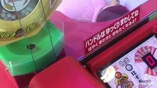 ゲーセンクジ引きゲーム当たりました！
