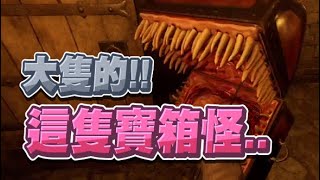 [閒聊] dark & darker真正的地下城遊戲？