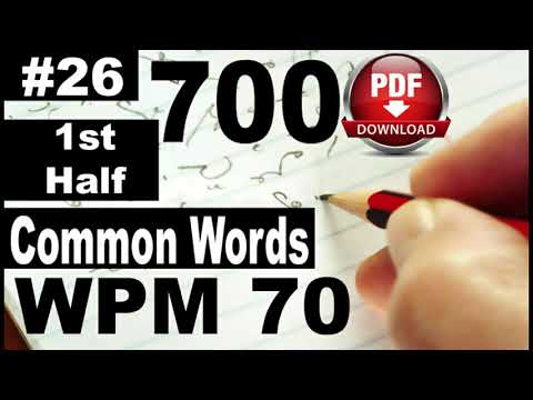 700 Common Words I Exercise No. 26 1st Half I I Speed 70 I Pitman Shorthand | #farooqstenographer