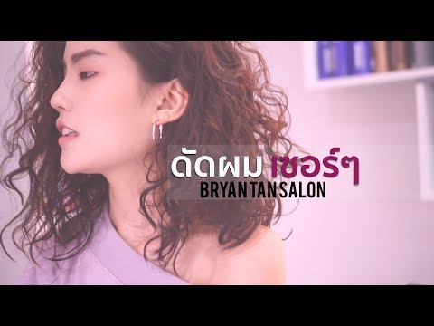 พวกที่กำลังพยายามที่จะเริ่มต้นสาว ในเนื้อเล็ก ๆ แผลสมาชิก