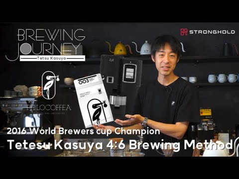 Brewing Journey_Tetsu Kasuya