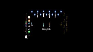【FILAMENT】（part５）記憶喪失になるとこうなる【ゲーム実況】