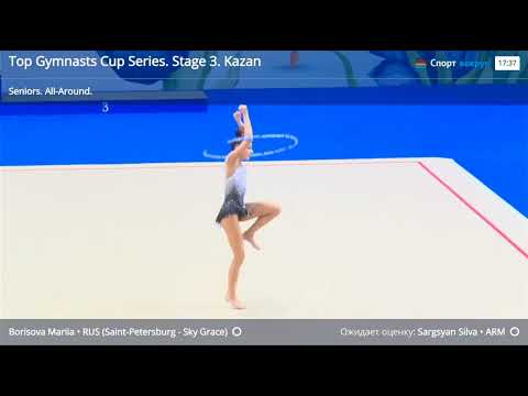 Mariia Borisova Hoop 2025 AA Qualifications at the Cup of the Strongest Stage III in Kazan❄️🤍30.450 