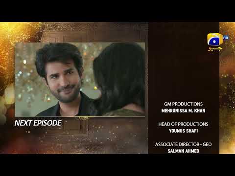 Farq Episode 47 Teaser - HAR PAL GEO