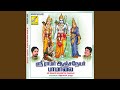 Om Anjaneya Namaha Chanting