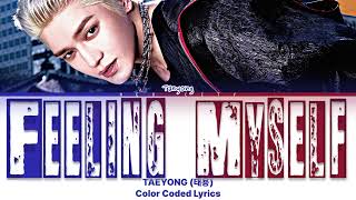 Download lagu TAEYONG - ‘Feeling Myself’【日本語訳/カナルビ】 mp3