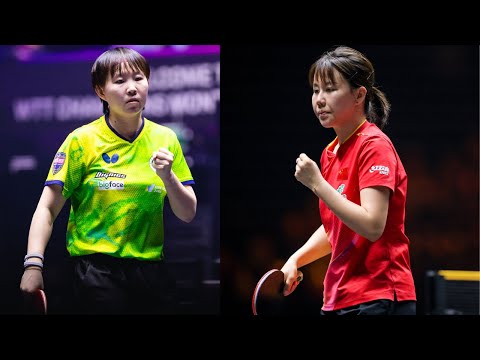 FULL MATCH | Zhu Yuling vs Chen Xingtong | WS-QF | 2025 China National Games