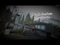 GMOD Realism Shootout