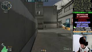 Download lagu have a little fun, Director Dong Yun really said so.' Seeing a few - Spriter333x2 mp3