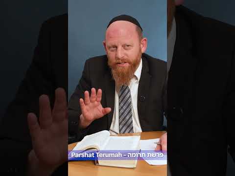Parsha Points - Rabbi Frankenthal - Terumah (Vertical)