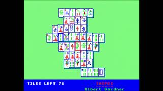 Taipei for the BBC Micro