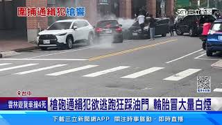 [問題] 要怎樣才能衝出去呢？