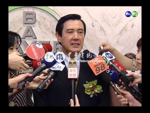 世界第一高樓首批房客入厝